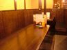 備長吉兆や 柳ヶ瀬店のおすすめポイント2