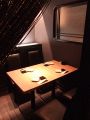 神戸・明石　N3 こしつ だいにんぐ えぬすりーの雰囲気