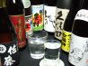 さかな一番 日本橋店のおすすめポイント2