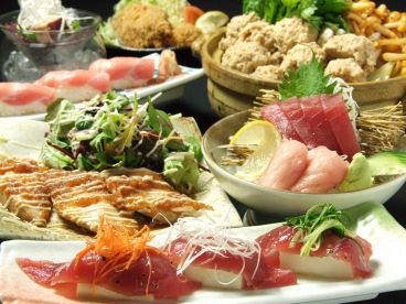 富士の恵み 海山 八王子店のおすすめ料理1