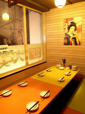 鳥達 平林亭 河原町三条店の雰囲気1
