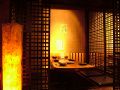 愛知　てしごと家 本店 炉端dining barの雰囲気