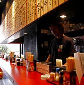 上野 Kushi Dining AGE Maru 揚まるの雰囲気3