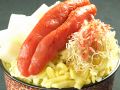 月島もんじゃ屋形船 千羽丸のおすすめ料理1