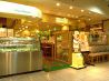 デュエ ピエトロ Due Pietro ソラリア店のおすすめポイント1