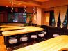 酒蔵明石屋のおすすめポイント3