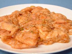 焼肉 てっちゃんのおすすめ料理1