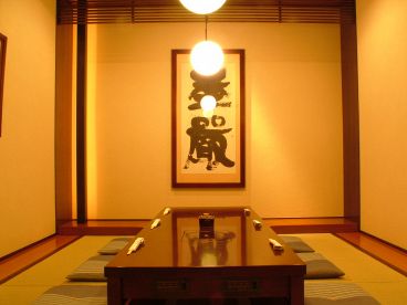 ざくろTBS店 赤坂 Bizタワーの雰囲気1