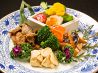青山金華飯店 中国料理のおすすめポイント1