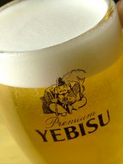 京乃臣 学芸大学店のおすすめ料理3