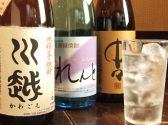 やきとりとらや 川越西口店のおすすめ料理3