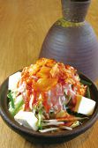 あせんぼ 楽坐のおすすめ料理3