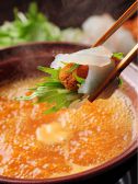 いちりん 神楽坂大人和食