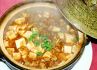 満天星 中国料理のおすすめポイント1