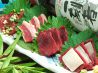 エビス 平塚店のおすすめポイント3