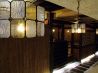 和座 ダイニング 東風 こちのおすすめポイント3