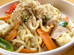 ガンツ GANZ 神奈川区 鶴屋町のおすすめ料理1