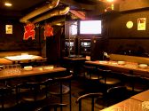 忍者 新宿 カラオケ 居酒屋の雰囲気2