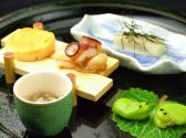 うしやま