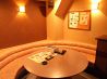 スタジオノア 池袋 カラオケのおすすめポイント1