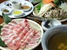 東京豚バザール 錦糸町のおすすめポイント2