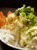 とりのすけ 京都金閣寺店のおすすめ料理3