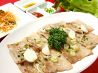 チェゴヤ 蒲田店のおすすめポイント3