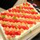 料理メニュー写真 ケーキ 一例