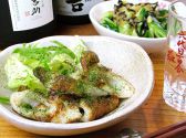 福造 ふくぞうのおすすめ料理2