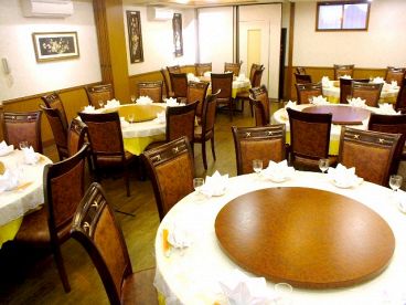 金龍飯店 本店 横浜中華街の雰囲気1