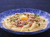 洋麺屋 五右衛門 JRセントラルタワーズ店のおすすめ料理2