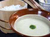 火の音水の音 新大阪店のおすすめ料理3