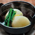 料理メニュー写真&nbsp;ふろふき大根