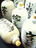 こころや 川崎区 駅前本町のおすすめポイント2