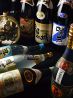 居酒屋 あかかぶのおすすめポイント2