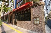 ピッツェリアアリエッタ PIZZERIA ARIETTAの雰囲気3