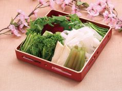 料理メニュー写真 野菜盛り合わせ
