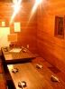 福島鉄板食堂 天乃屋のおすすめポイント3