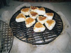料理メニュー写真&nbsp;焼おにぎり