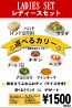 スパイスキッチン SPICE KITCHEN インド料理のおすすめポイント2