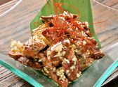 炭焼 がぜん 船橋店のおすすめ料理3