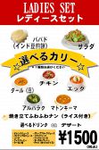 スパイスキッチン SPICE KITCHEN インド料理のおすすめ料理2