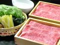 しゃぶしゃぶ蒸籠 さくらいのおすすめ料理1