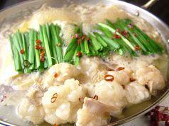 ゆずる 酒湊のおすすめ料理1
