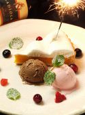 カプリチョーザ 千葉中央店の写真