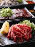 龍の巣 心斎橋 三ッ寺本店のおすすめポイント3