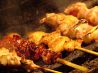 焼鳥dining らん と りん 府内 個室 焼鳥のおすすめポイント1