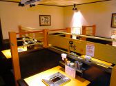 串家物語 生田筋店の雰囲気2