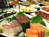 酒と旬菜立花屋のおすすめポイント1