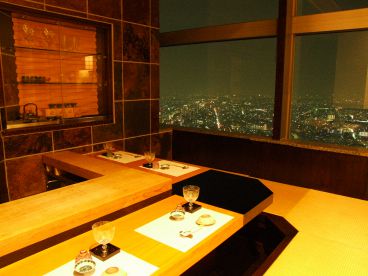 旭鮨総本店 東京オペラシティー53F店の雰囲気1